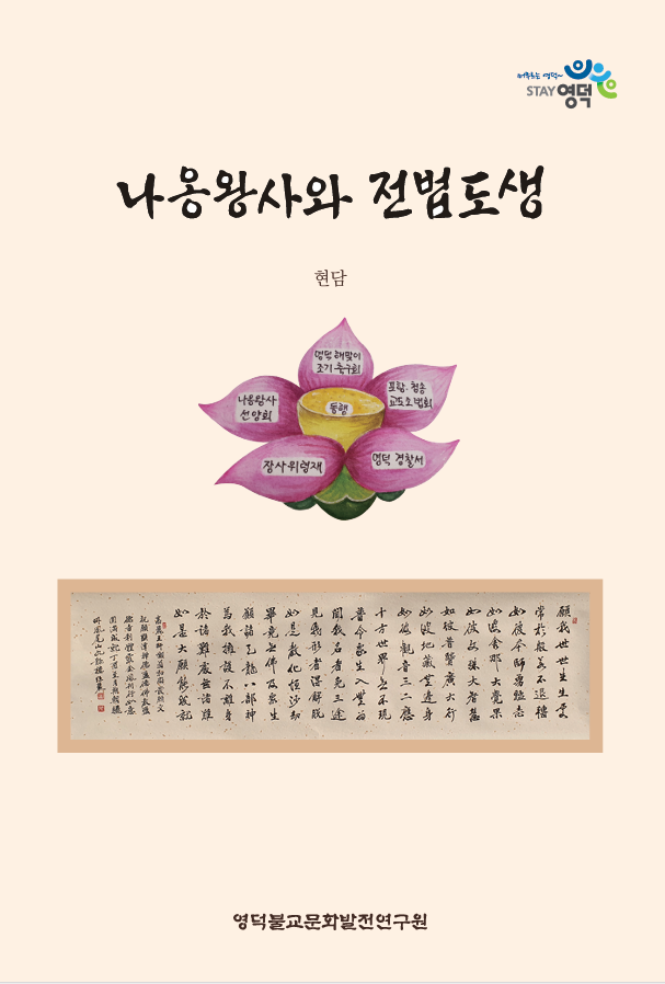 beb8977f9ca7dcab5052a0403ab9c05d_1747098923_112.png