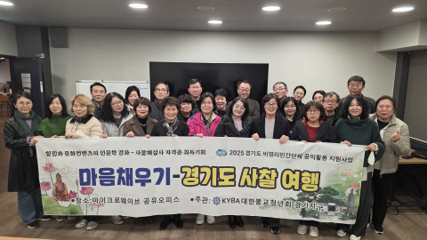 f99d9df10f9b03469fdfa366a9951a48_1762740277_7872.jpg f99d9df10f9b03469fdfa366a9951a48_1762740277_7872.jpg