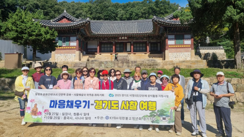 f99d9df10f9b03469fdfa366a9951a48_1762740355_5721.jpg f99d9df10f9b03469fdfa366a9951a48_1762740355_5721.jpg