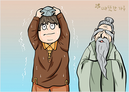 8c241f39be4f55bccf6f8a6331ec4db2_1767669140_8723.jpg 8c241f39be4f55bccf6f8a6331ec4db2_1767669140_8723.jpg