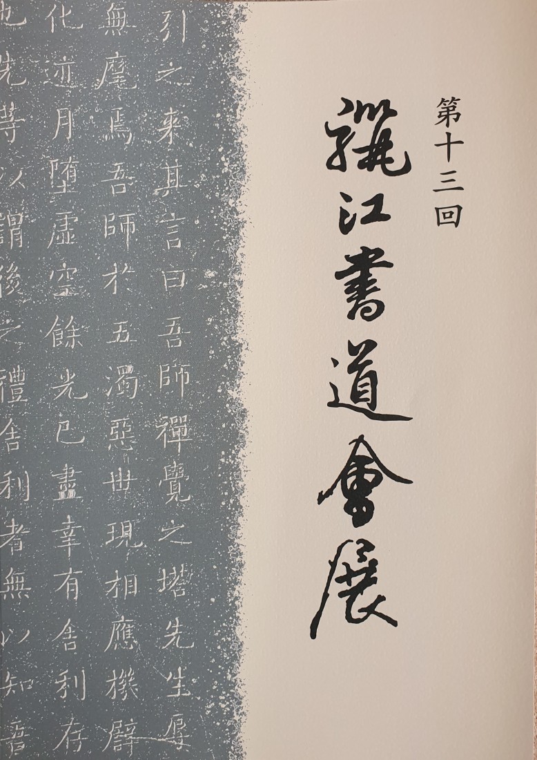 28b6fac0737be4abfc83cfb5304c2cde_1790551854_5759.jpg